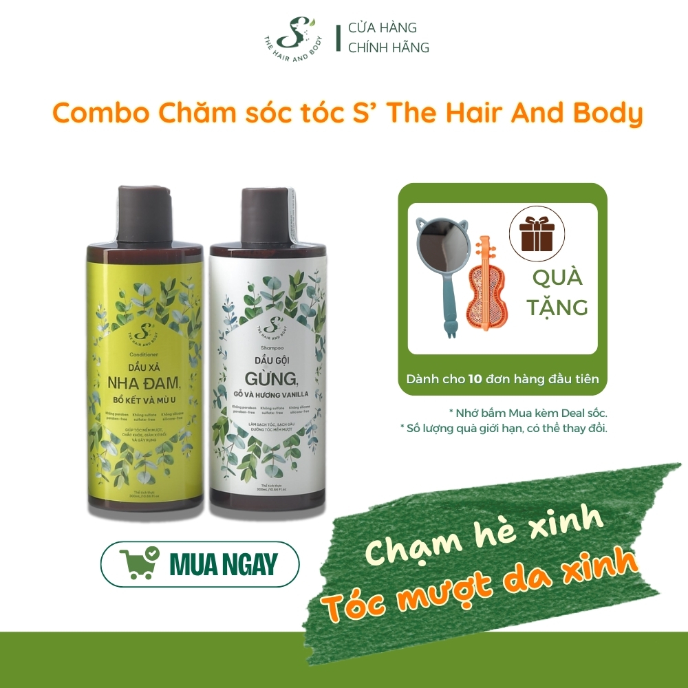 [CHẠM HÈ XINH - TÓC MƯỢT DA XINH] COMBO GỘI XẢ NUÔI DƯỠNG TÓC