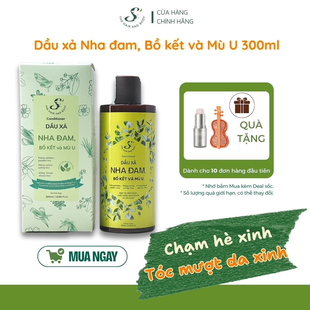 [CHẠM HÈ XINH - TÓC MƯỢT DA XINH] DẦU XẢ NHA ĐAM, BỒ KẾT VÀ MÙ U 300ML 