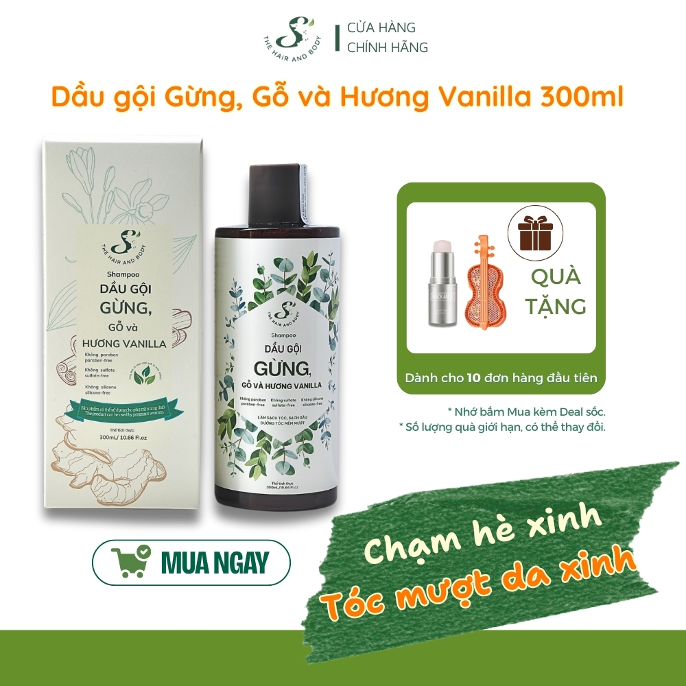 [CHẠM HÈ XINH - TÓC MƯỢT DA XINH] DẦU GỘI GỪNG, GỖ VÀ HƯƠNG VANILLA 300ML