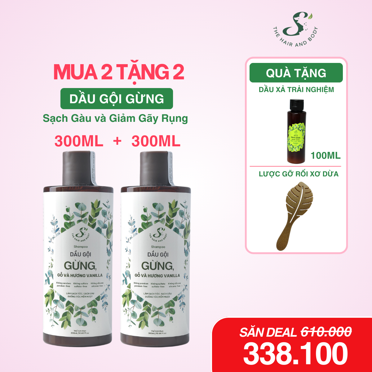 COMBO 2 Chai Dầu Gội Gừng S The Hair And Body 300ml Chiết Xuất Từ Tự Nhiên