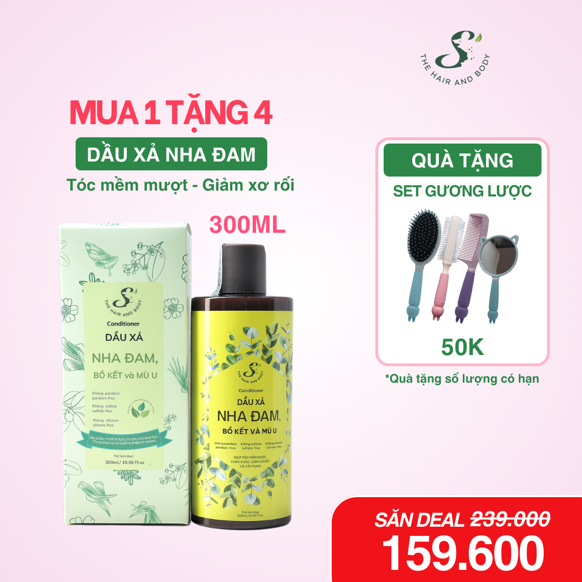 DẦU XẢ NHA ĐAM, BỒ KẾT VÀ MÙ U 300ML