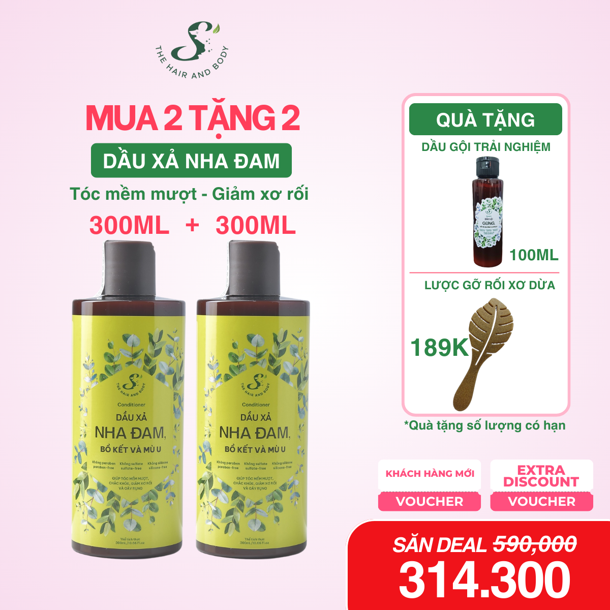 COMBO 2 Chai Dầu Xả Nha Đam, Bồ Kết Và Mù U S The Hair And Body 300ml Chiết Xuất Từ Tự Nhiên 